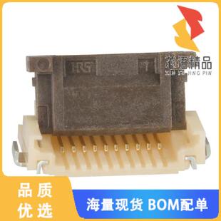 全新FH12-10S-0.5SH(55)原装(CONN FFC BOTTOM 10POS