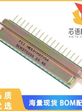 全新DCM37S300原装(CONN D-SUB RCPT 37POS VERT SLD