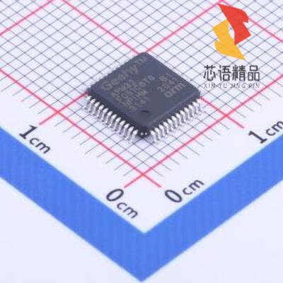 全新APM32F051C8T6原装(APM32F051C8T6)正品