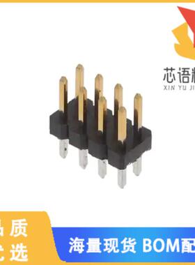 全新2842131-4原装(8P,2MM,BRK HDR,DRVT,2.8,0.38AU