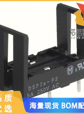 全新DSP2A-PS原装(RELAY SOCKET 6 POS THROUGH HOLE)正品