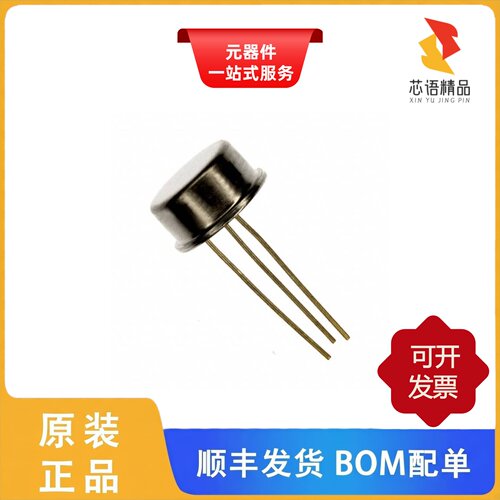 LM137H/NOPB/LM137H/LM138K STEEL原装正品