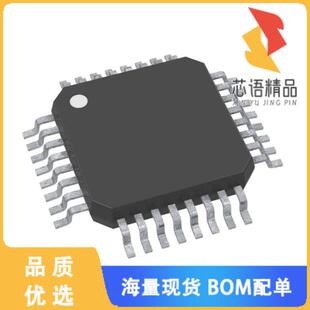 全新MS51PC0AE原装(IC MCU 8BIT 32KB FLASH 32LQFP)正品