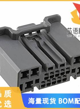 全新MX34016SFA原装(CONN SOCKET 16POS HOUSING 2.2