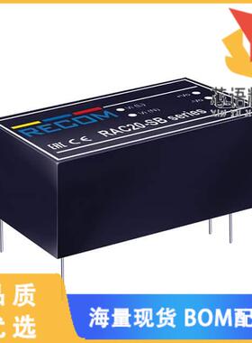 全新RAC20-24SB原装(AC/DC CONVERTER 24V 20W)正品