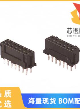 全新DF11-14DS-2DSA(06)原装(CONN RCPT 14POS 0.079