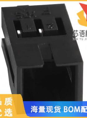 全新DF3-2EP-2C原装(CONN PLUG HOUSING 2POS 2MM)正品