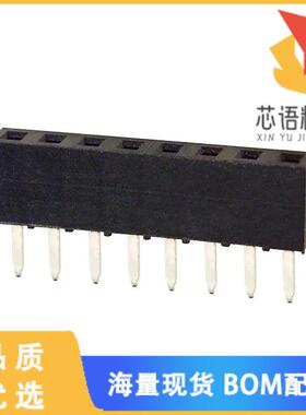 全新25630801RP2原装(CONN RCPT 8POS 0.079 GOLD PC