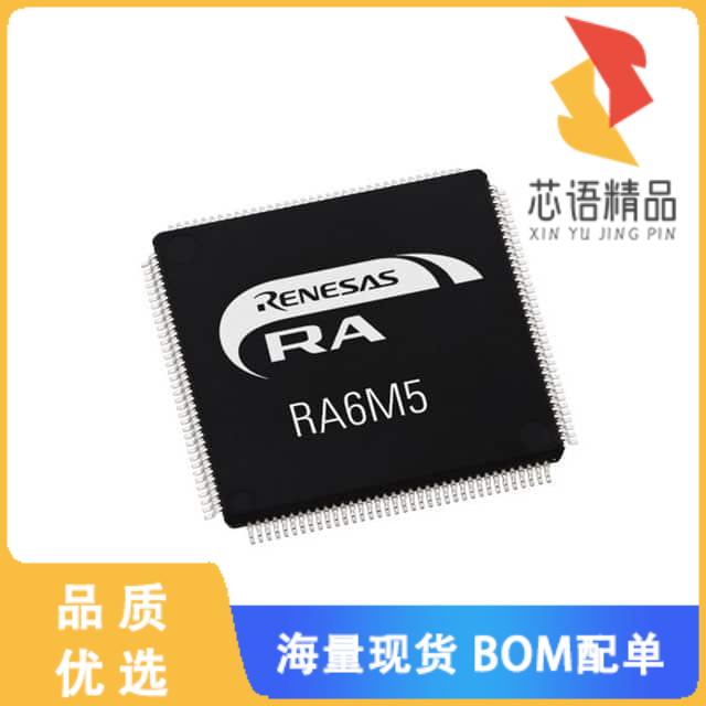 全新R7FA6M5BH3CFB#AA0原装(MCU RA6 ARM CM33 200MH