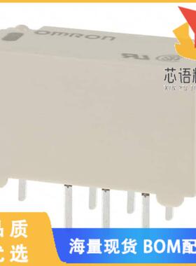 全新G6S-2 DC5原装(RELAY TELECOM DPDT 2A 5VDC)正品