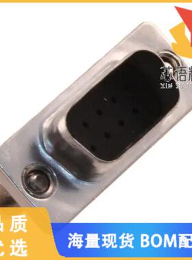 全新09670029050原装(D SUB IP 67 SHIELDED CAP_MA_