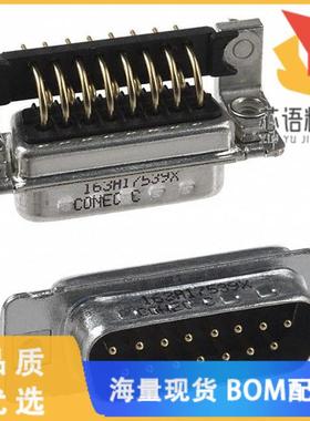 全新163A17539X原装(CONN D-SUB PLUG 15POS R/A SLD