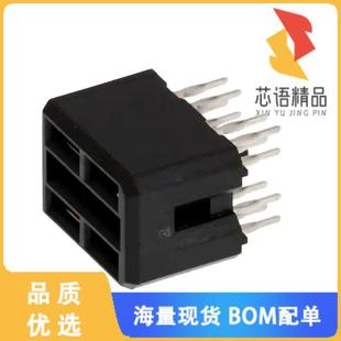 4455P00LF原装 PWR CONN BLADE RCPT 全新10028916