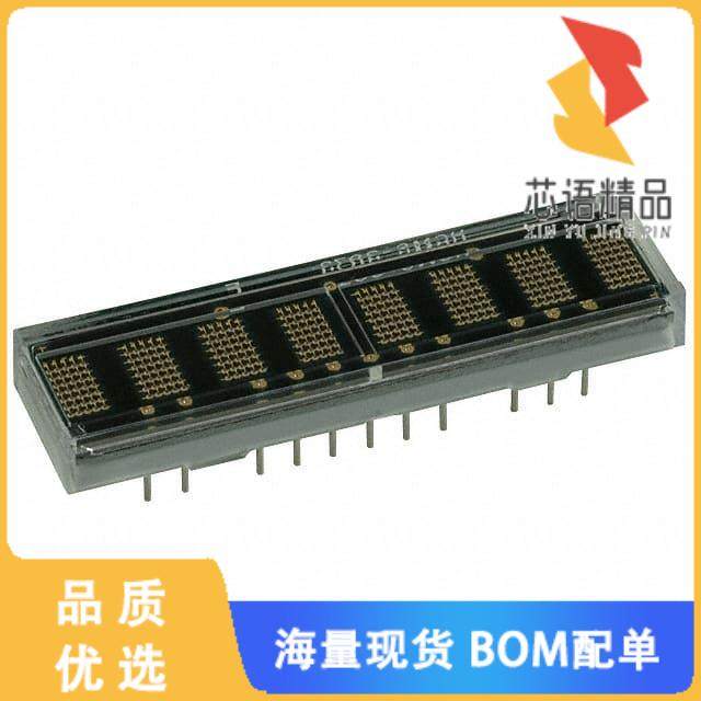 全新HCMS-2972原装(LED DISPLAY 5X7 8CHAR 5MM HER)正品