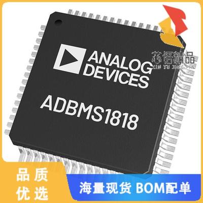 全新ADBMS1818ASWZ-RL原装(18-CELL BATTERY MONITOR