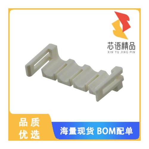 全新HILS-04V原装(CONN RETAINER 4POS)正品