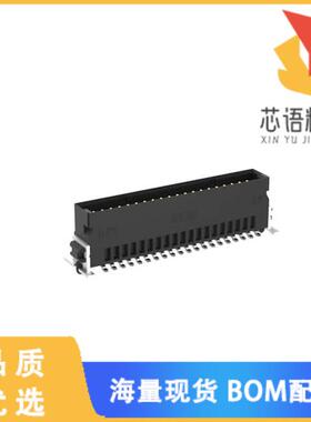 全新254539原装(SMC M VERT 40POS SMT 3.25MM)正品