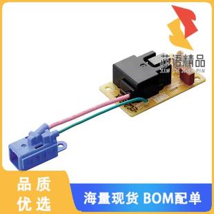 全新MHM306-01原装(IONIZER CHASSIS MOUNT 12V)正品