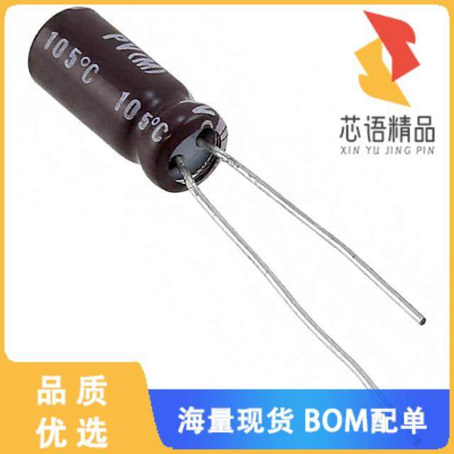 全新UPV1H4R7MFD原装(CAP ALUM 4.7UF 20% 50V RADIA