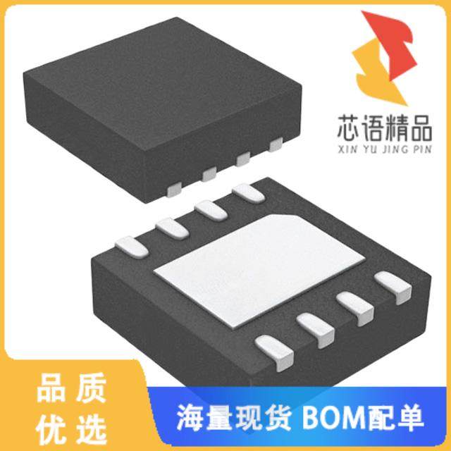 全新AOZ1336DI原装(IC PWR SWITCH N-CHAN 1:1 8DFN)正品