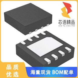 SWITCH 正品 8DFN PWR 全新AOZ1336DI原装 CHAN