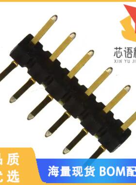 全新68016-206HLF原装(CONN HEADER R/A 6POS 2.54MM)正品