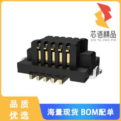 全新10132797-017100LF原装(HEIGHT PLUG CONNECTOR)正品