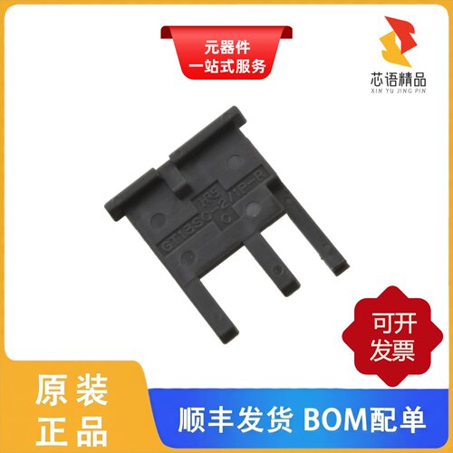 GT13SC-2/1PP-R/GT13SC-2/1S-R/GT13SC-2/1S-HU原装正品