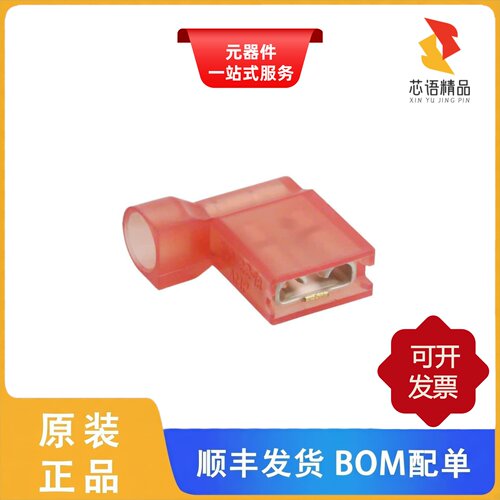 2-520129-2/2-520181-2/2-520182-2原装正品