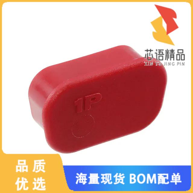 全新1727040083原装(FCT DUST CAP S1 PLSTC PLG)正品