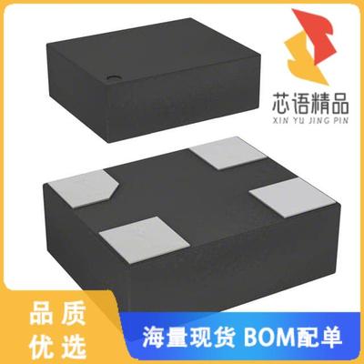 全新ASDMB-24.576MHZ-XY-T原装(MEMS OSC XO 24.5760