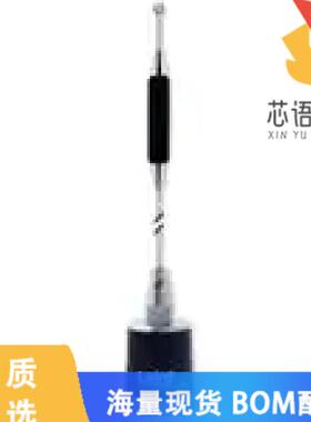 全新B4302N原装(RF ANT 440MHZ WHIP STR NMO BASE)正品