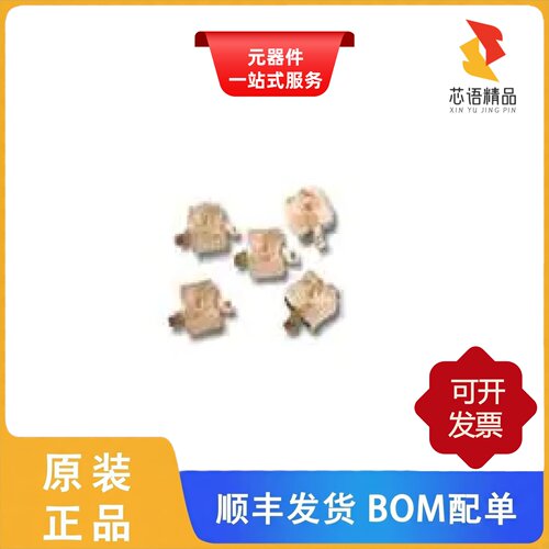 HLMA-QL00-TVB11/HLMA-QL00-UVR11/HLMA-QL00-S0031原装正品