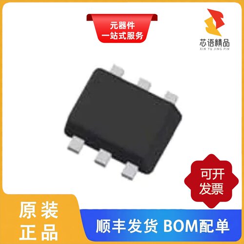 MP1660GTF-Z/MP163CGS-5-Z/MP171GJ-Z原装正品