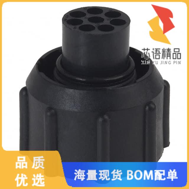 全新UTP6128P原装(CONN PLUG HSNG MALE 8POS INLINE)正品