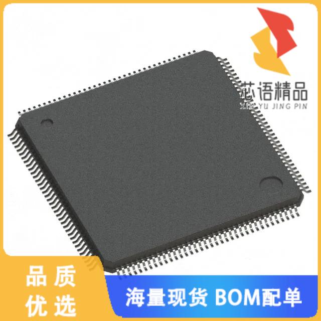 全新M2GL010-TQG144I原装(IC FPGA 84 I/O 144TQFP)正品