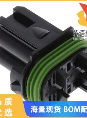 全新2066046-4原装(MINIFUSE BOX HOUSING ASSY 2 PO