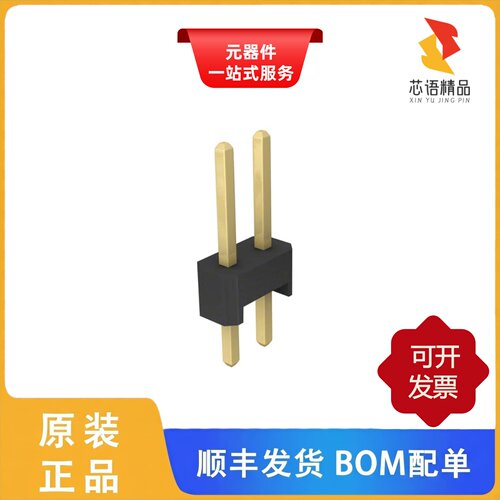 PRPC001DAAN-RC/PREC040SFAN-RC/PREC040SBAN-M71RC原装正品
