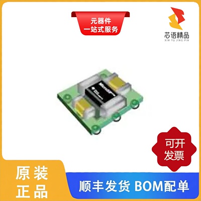 TPS8268150SIPR/TPS8268120SIPR/TPS8268150SIPT原装正品