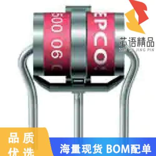 全新B88069X8250B502原装(气体放电管 - GD