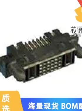 全新51760-10402404AALF原装(CONN RCPT BLADE PWR 3