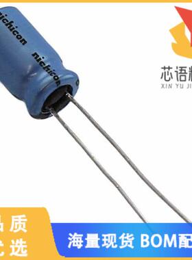 全新UKA1A221MED1TD原装(CAP ALUM 220UF 20% 10V RA