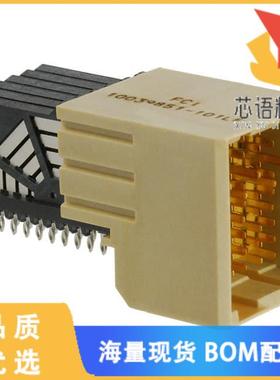全新10039851-101LF原装(CONN HDR HI SPEED 54POS E