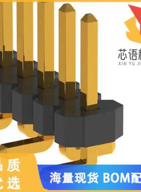 全新GRPB041VWTC-RC原装(CONN HEADER SMD 4POS 1.27