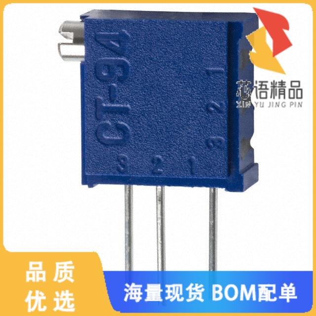 全新CT-94EZ203原装(TRIMMER 20K OHM 0.5W PC PIN S