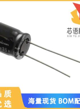 全新UKL1H680KPDANA原装(CAP ALUM 68UF 10% 50V RAD