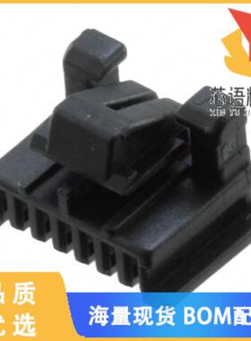全新DF50A-7S-1C原装(CONN SOCKET 7POS 1MM CRIMP)正品