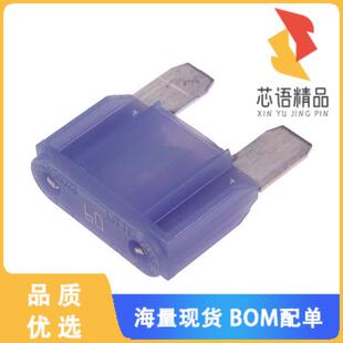60A AUTO 32VDC BLADE 全新0299060.ZXNV原装 正品 FUSE