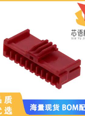 全新917694-2原装(CONN PLUG HSG 10POS 2.50MM)正品