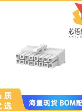 全新1-1586765-6原装(CONN RCPT HSG 16POS 4.20MM)正品